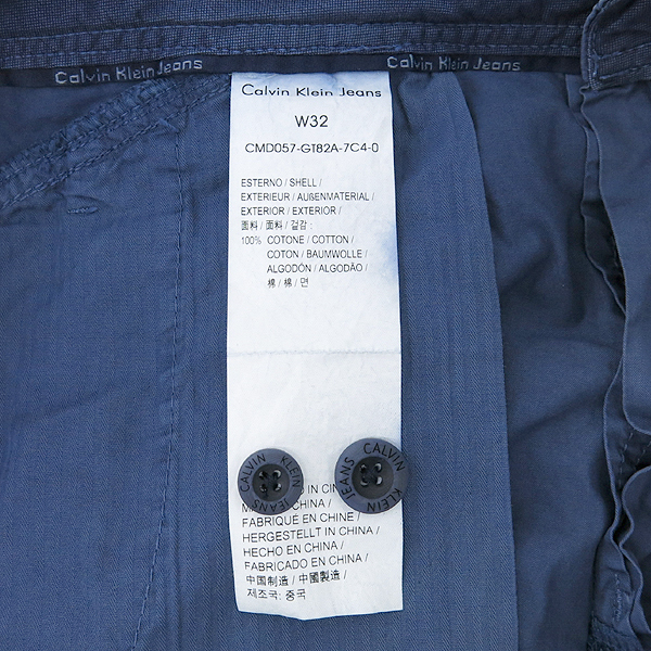 Calvin Klein(Ķ��Ŭ����) ��Ƽ�� ���� �÷� 9�� ���� �̹���5 - ���̺��� �߰���ǰ