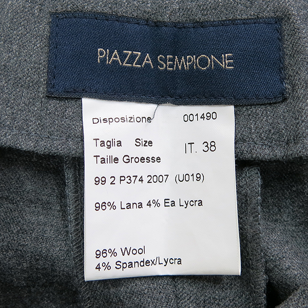 PIAZZA SEMPIONE(�Ǿ��ڼ��ǿ���) �׷��� ������ ���� [���빮��] �̹���4 - ���̺��� �߰���ǰ