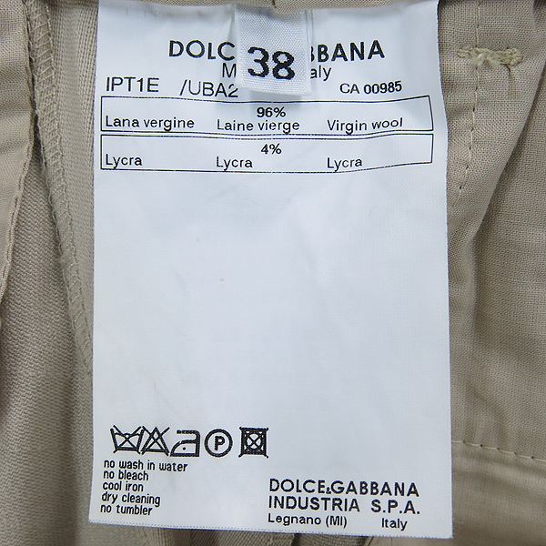 D&G(��ü&���ٳ�) ������ ��Ʈ ������ ������ ���� [���빮��] �̹���4 - ���̺��� �߰���ǰ