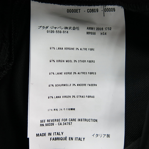 MiuMiu(�̿�̿�) ���� ������ ���Ĵٵ� ���� [���빮��] �̹���4 - ���̺��� �߰���ǰ