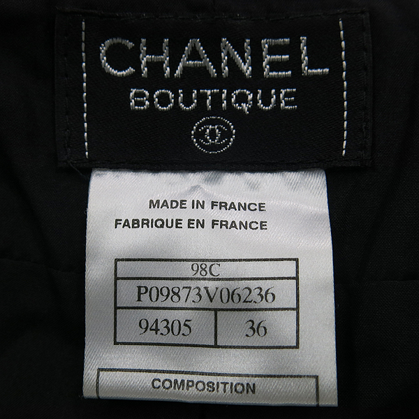 Chanel(����) ���� �ΰ� �ڼ� ������ ���̵� ���� [���빮��] �̹���5 - ���̺��� �߰���ǰ