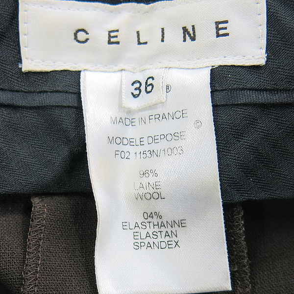 Celine(������) ���� ������ ���� ���� [���빮��] �̹���4 - ���̺��� �߰���ǰ