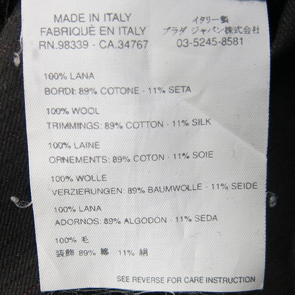 MiuMiu(�̿�̿�) ���� ��Ʈ������ ������ ��Ʈ����Ʈ ���� [���빮��] �̹���4 - ���̺��� �߰���ǰ