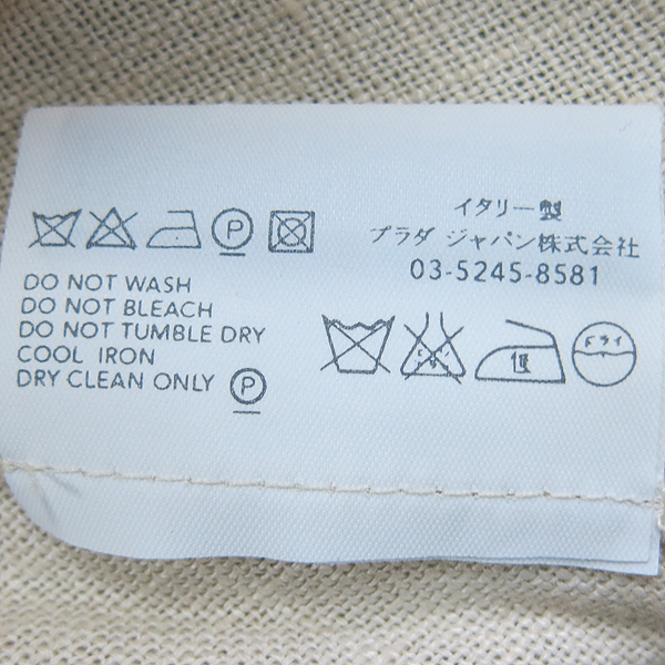 Prada(�����) ������ ���ڻ� 100% ������ ��ĿƮ [���빮��] �̹���4 - ���̺��� �߰���ǰ