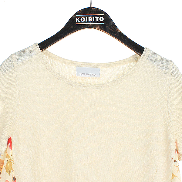 Son Jung Wan(������) ���̿� ȥ�� ������ Ƽ [���빮��] �̹���2 - ���̺��� �߰���ǰ