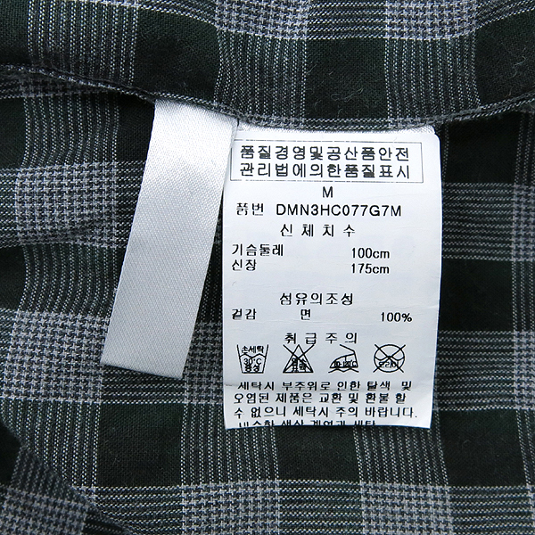 DKNY(����ī��) 100% �� �׷��� �׸� üũ �������� ���� �̹���5 - ���̺��� �߰���ǰ