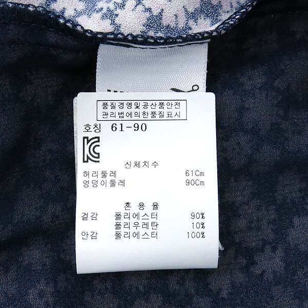 JUICY COUTURE(�ֽòٶٸ�) ���������� ȥ�� ������ �ݹ��� �̹���4 - ���̺��� �߰���ǰ