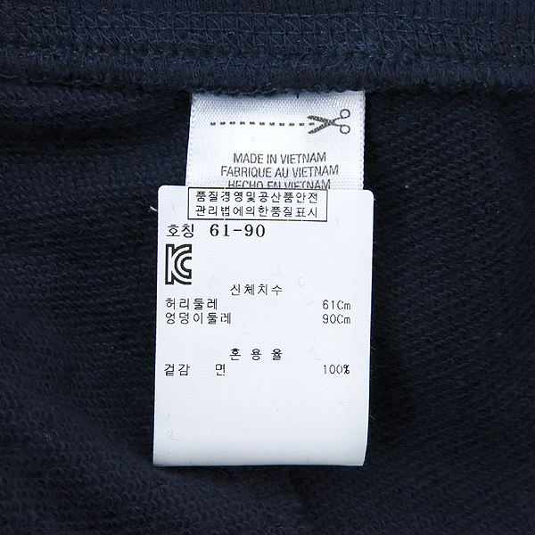 JUICY COUTURE(�ֽòٶٸ�) 100% �� Ʈ���̴� ������ ���� �̹���5 - ���̺��� �߰���ǰ