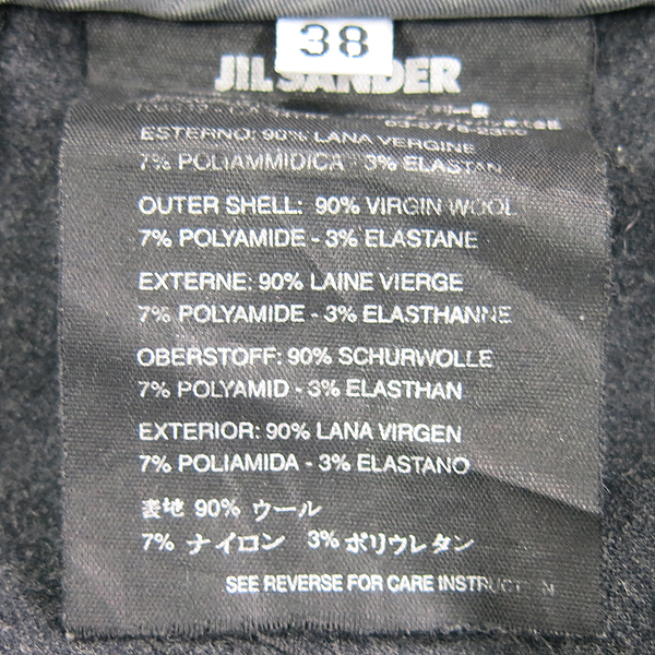 Jilsander(������) ��ũ�׷��� ������ ���̵� ���� [���빮��] �̹���4 - ���̺��� �߰���ǰ