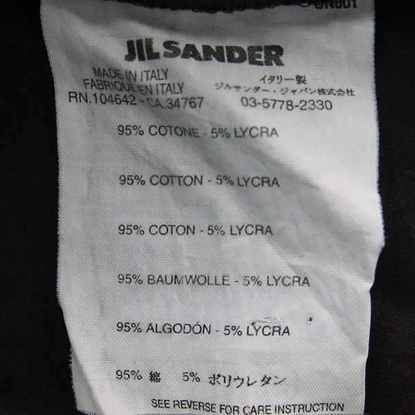 Jilsander(������) ���ǵ� �Ÿ� ��� ���� Ƽ [���빮��] �̹���4 - ���̺��� �߰���ǰ