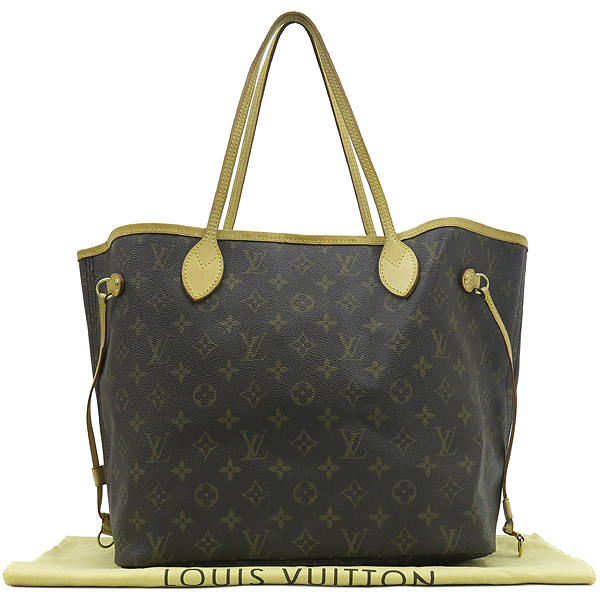 ���̺��� ���׷� �׹�Ǯ MM 