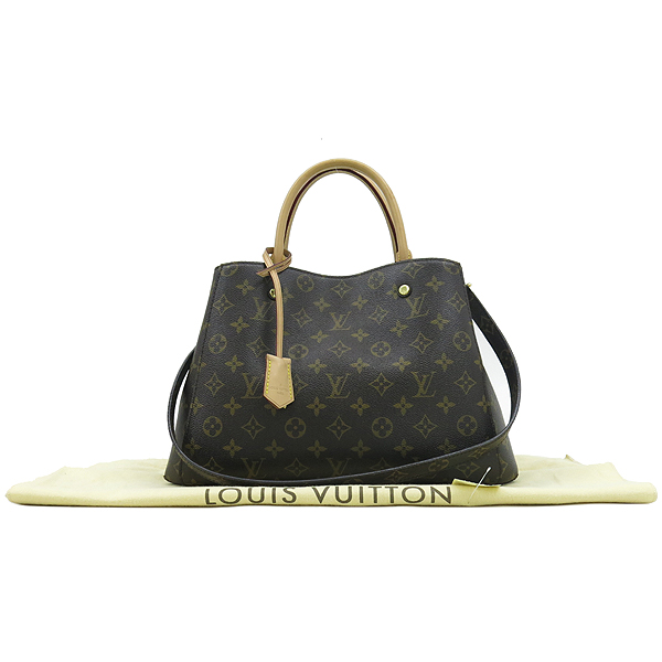 ���̺��� ���׷� ���״� MM 2-WAY 