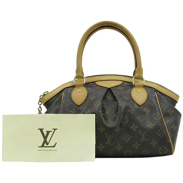 ���̺��� Ƽ���� PM ��Ʈ�� 