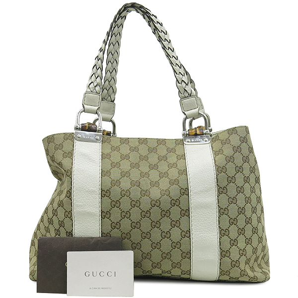 ���� �ڰ��� ��� ��Ʈ�� ����� 