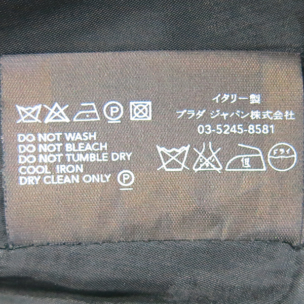 Prada(�����) �׷��� Ʈ�� ��ĿƮ [���빮��] �̹���4 - ���̺��� �߰���ǰ