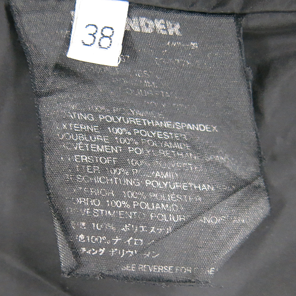 Jilsander(������) ���� ���� ������ ��ĿƮ [���빮��] �̹���4 - ���̺��� �߰���ǰ