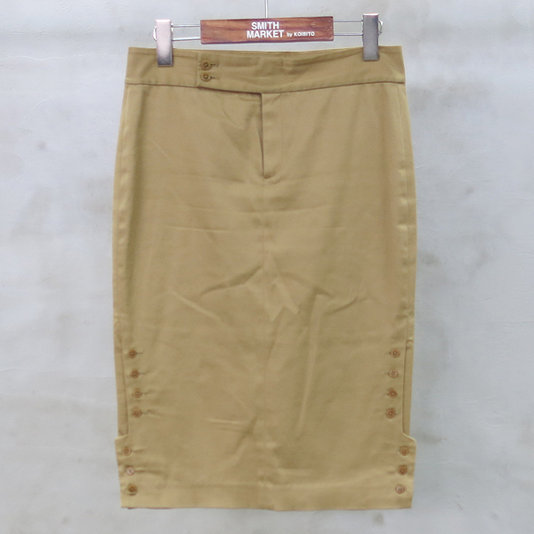 ���ζ����η�  ��ĿƮ