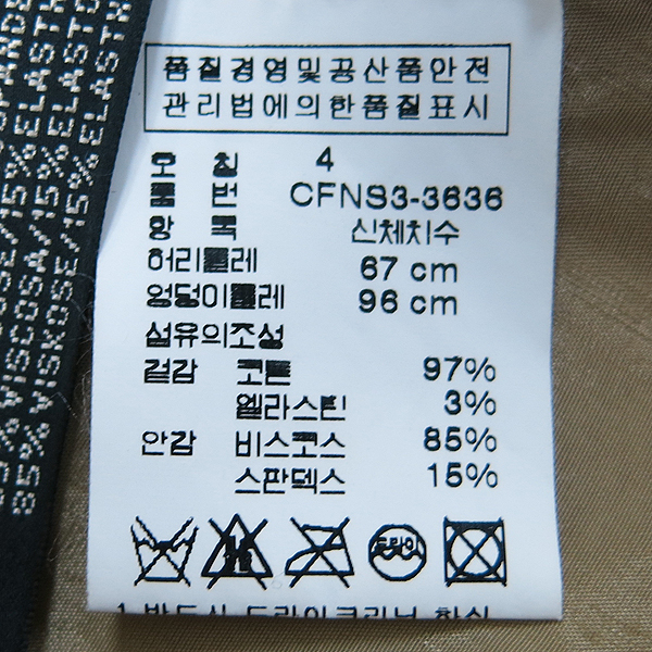 Polo Ralphlauren(����) ������ ���� ��� ��ĿƮ [���빮��] �̹���4 - ���̺��� �߰���ǰ