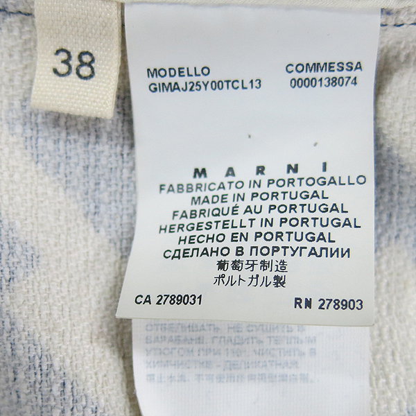 MARNI(������)  SUMMER EDITION 2011 ���̺� ���ڹ��� ���� [���빮��] �̹���4 - ���̺��� �߰���ǰ