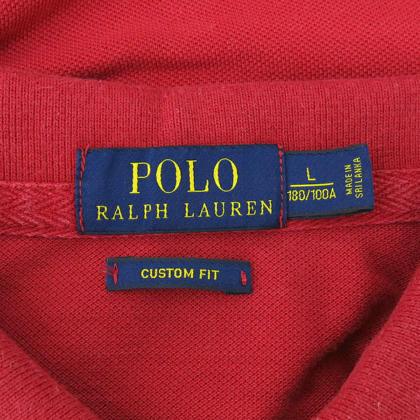 Polo Ralphlauren(����) ���� �÷� ������ ���� ī��Ƽ �̹���5 - ���̺��� �߰���ǰ