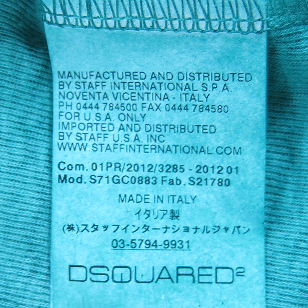 DSQUARED2(�������2) 12SS �� �ΰ� ����Ʈ ���� Ƽ���� [���빮��] �̹���5 - ���̺��� �߰���ǰ