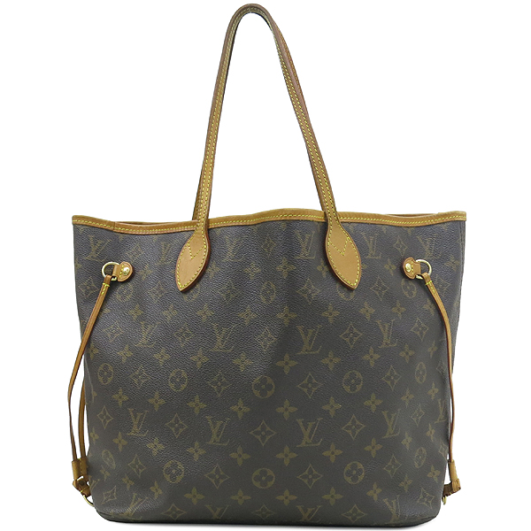 ���̺��� ���׷� �׹�Ǯ MM 