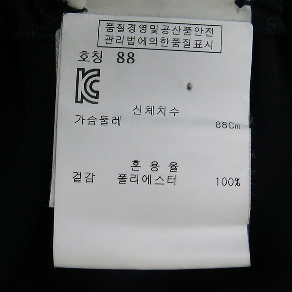 LANVIN(����) ���̺� ���� �Ÿ� ��� ���콺 [���빮��] �̹���5 - ���̺��� �߰���ǰ