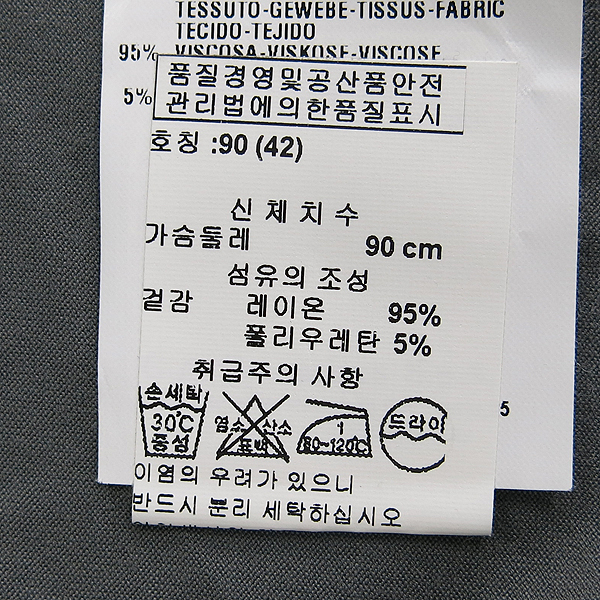 Armani COLLEZIONI(�Ƹ����� �÷�������) �׷��� U�� ������ ���� Ƽ [���빮��] �̹���4 - ���̺��� �߰���ǰ