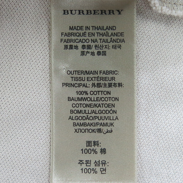 Burberry(������) �ΰ� ��� ���̺��� �÷� ������ ī��Ƽ [���빮��] �̹���5 - ���̺��� �߰���ǰ
