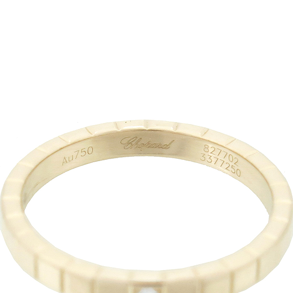 Chopard(ĵ) 827702 18K  ̴ ̽ť 1 Ʈ ̾  - 12 ȣ ̹5 - ̺ ߰ǰ