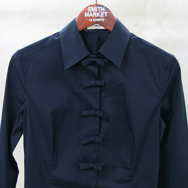 Prada(�����) ���̺� ���� ��� ������ ���� [���빮��] �̹���2 - ���̺��� �߰���ǰ