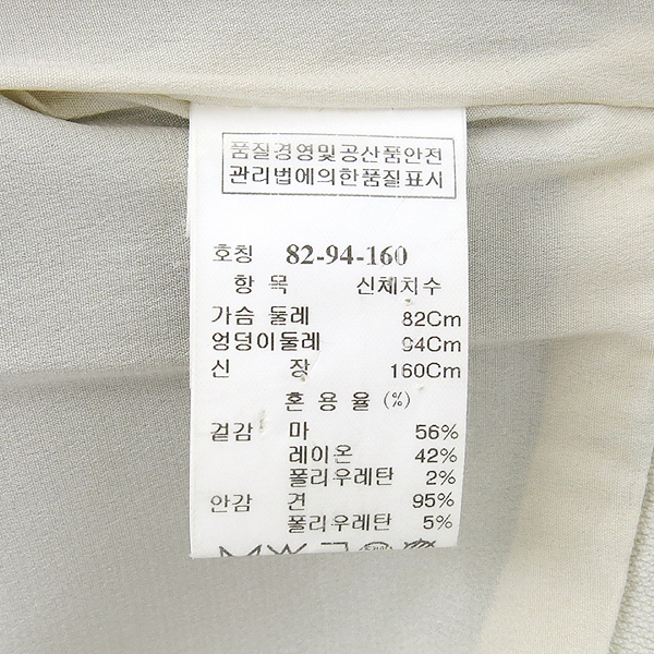 Time(Ÿ��) ���� �� ���� �̹���5 - ���̺��� �߰���ǰ