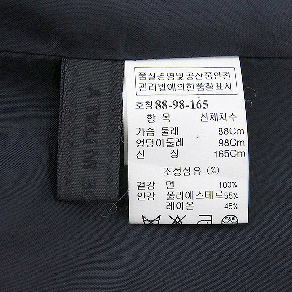 Mine(����) ���� �̹���5 - ���̺��� �߰���ǰ