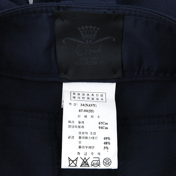 O'2nd(�����) �ݹ��� �̹���4 - ���̺��� �߰���ǰ