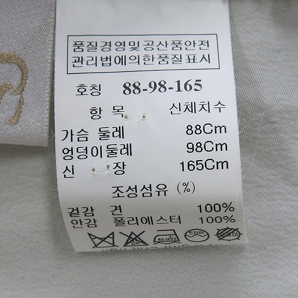 System(�ý���) SJSJ ȭ��Ʈ �Ÿ� �ڰ� ��ư ���콺 [���빮��] �̹���4 - ���̺��� �߰���ǰ