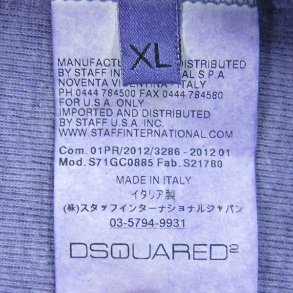 DSQUARED2(�������2) 12SS  �ΰ� ����Ʈ ���� Ƽ���� [���빮��] �̹���5 - ���̺��� �߰���ǰ