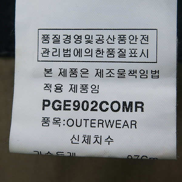 Dunhill(����) PGE902COMR ���� ���Ұ��� ���� ���̴� ���� [���빮��] �̹���5 - ���̺��� �߰���ǰ