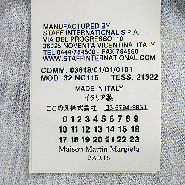 MARTIN MARGIELA (��ƾ ����������) MM6 �׷��� �÷� ���� ����Ƽ [���빮��] �̹���4 - ���̺��� �߰���ǰ