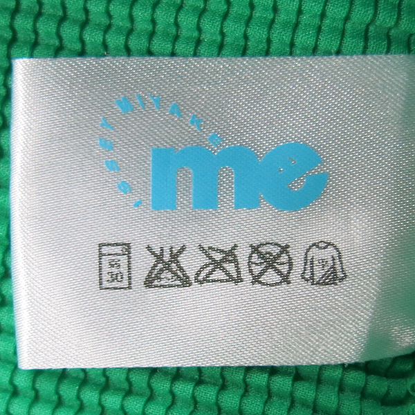 ISSEY MIYAKE (�̼��̹̾���) ME �׸� �÷� ���� Ƽ���� [���빮��] �̹���4 - ���̺��� �߰���ǰ