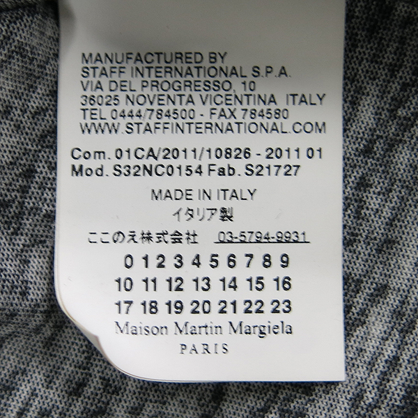 MARTIN MARGIELA (��ƾ ����������) MM6 í�� �׷��� �÷� ���Ī ���� [���빮��] �̹���4 - ���̺��� �߰���ǰ