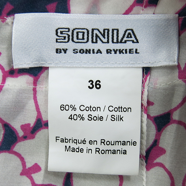 SONIARYKIEL (�ҴϾ� ���� �ҴϾƴ���) �ö�� ���� ��� ������ ���콺 [���빮��] �̹���4 - ���̺��� �߰���ǰ