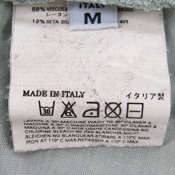 MARTIN MARGIELA (��ƾ ����������) MM6 �׷��� �÷� �Ÿ� �μҸ� ���ǽ� [���빮��] �̹���4 - ���̺��� �߰���ǰ