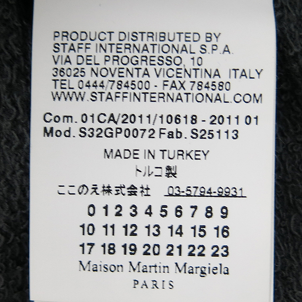 MARTIN MARGIELA (��ƾ ����������) MM6 í�� �÷� ¤�� ������ ���� [���빮��] �̹���5 - ���̺��� �߰���ǰ