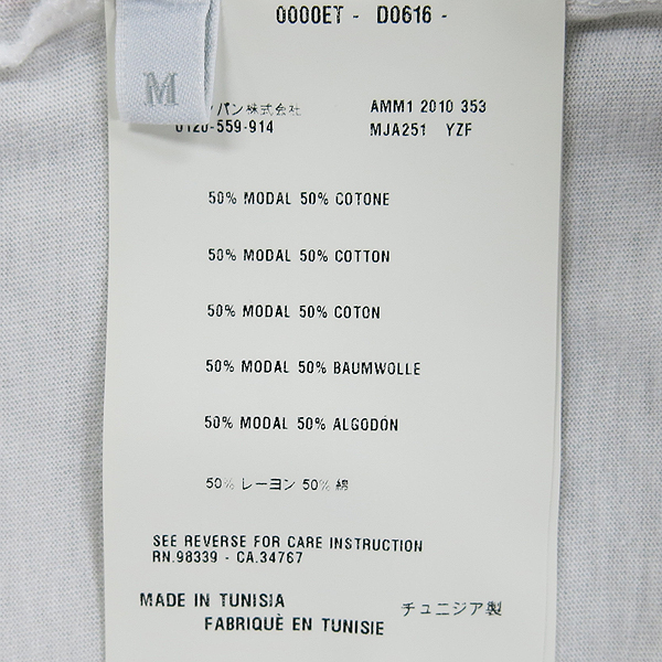 MiuMiu(�̿�̿�) ���� �÷� �ö�� ������ �� ���� [���빮��] �̹���4 - ���̺��� �߰���ǰ