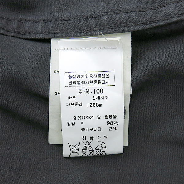 STONE ISLAND(������Ϸ���) ���ݱ׷��� �������� ������ �߻� ���� �̹���5 - ���̺��� �߰���ǰ