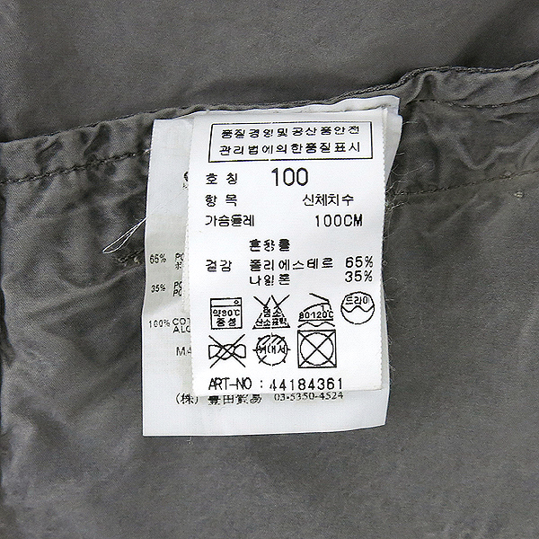 C.P COMPANY(���� ���۴�) �׷��� ��Ƽ���� ������ ���� �̹���5 - ���̺��� �߰���ǰ