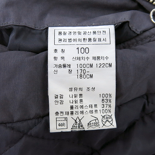 C.P COMPANY(���� ���۴�) ���ݱ׷��� �����ĵ�  ���� ���� ������ ���� ����(�ĵ�Ż��������) [�λ꼾�Һ���] �̹���5 - ���̺��� �߰���ǰ