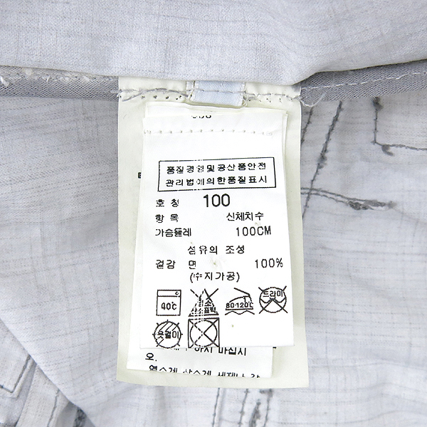 STONE ISLAND(������Ϸ���) ���� ���� ������ ���� �̹���5 - ���̺��� �߰���ǰ