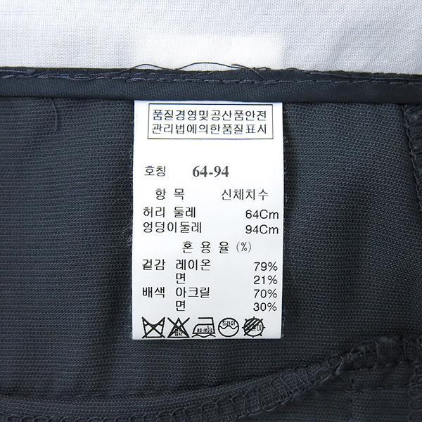 System(�ý���) �ݹ��� �̹���4 - ���̺��� �߰���ǰ