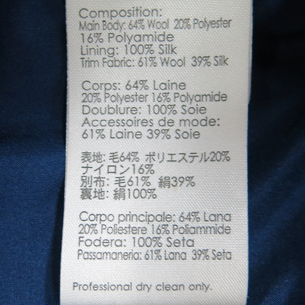 3.1 PHILLIP LIM(�ʸ���) ��+ ��ũ ȥ�� ���̺� �÷� �μҸ� ���ǽ� [���빮��] �̹���4 - ���̺��� �߰���ǰ